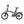 Ado Air 20 Pro Folding Electric Bike 250W  ado   