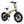 Ado Beast 20F Fat Tyre Folding Electric Bike Grey 250W  ado   