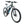 Claud Butler Haste Electric Mountain Bike 250W  claud butler   