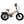 E Movement Pixie Folding Electric Bike 250W/500W  emovement 250W Peach Pink 