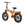 Engwe EP-2 Boost 250W Folding All-Terrain E-Bike – 120KM Range engwe