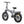 Engwe EP-2 Boost 250W Folding All-Terrain E-Bike – 120KM Range engwe