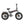 Engwe EP-2 Boost 250W Folding All-Terrain E-Bike – 120KM Range engwe