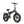 Engwe EP-2 Boost 250W Folding All-Terrain E-Bike – 120KM Range engwe Black