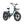 Engwe L20 Boost 250W All-Terrain Utility Electric Bike | Cargo Ready, 126KM Range engwe Sea Green Standard Battery