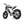 Engwe M20 Fat Tyre Electric Bike 750W  engwe   