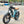 Engwe M20 Fat Tyre Electric Bike 750W  engwe   