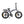 Engwe X20 All Terrain Fat Tyre Folding Electric Bike 750W  engwe 14.4Ah Single Battery Grey 