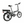 Falcon Compact Folding Electric Bike 250W Grey  falcon   