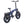 Hygge Sorø Folding Fat Tyre Electric Bike 250W Blue  hygge   