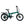 Hygge Virum Folding Electric Bike Racing Green 250W  hygge   