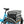 Revom T1 Electric Mountain Tricycle 250W  revom   