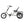 Revom T4 Semi-Recumbent Folding Electric Tricycle | 85Nm Motor, Cargo Crate revom