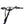 Revom T4 Semi-Recumbent Folding Electric Tricycle | 85Nm Motor, Cargo Crate revom